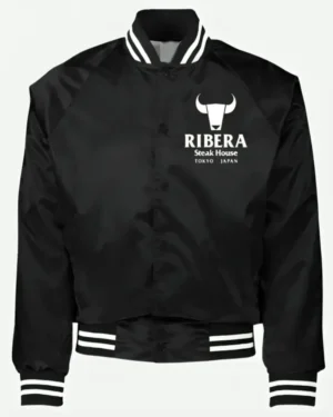Ribera Steakhouse Tokyo Japan Jacket For Men And Women