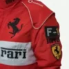 Lana Del Rey Ferrari Jacket Ferrari Logo Closure