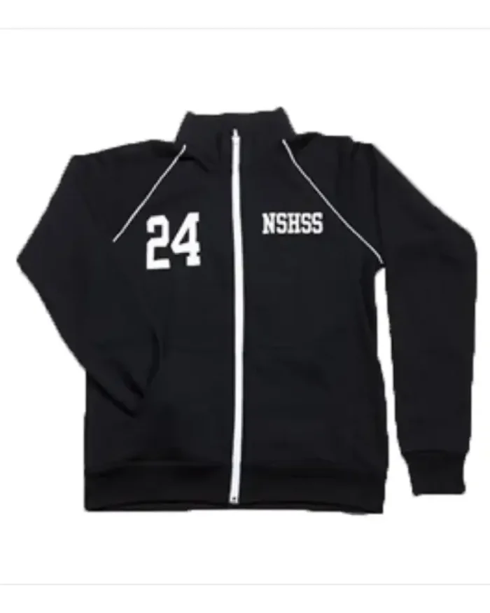 Nshss Track Jacket