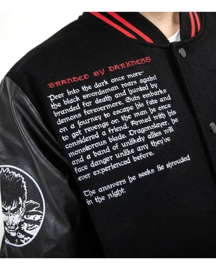 Brand Of Sacrifice Black Varsity Jacket Text