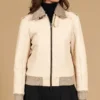 Women's Antea Wrinkled Leather Bomber Jacket