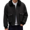 Relaxed Wool Blend Bomber Jacket - Trendy Leather Jackets