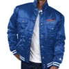 NFL Buffalo Bills Silver Tab Trucker Satin Jacket - Trendy Leather Jackets