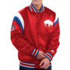 NFL Men's Buffalo Bills Red Satin Jacket - Front side Image Trendy leather jackets