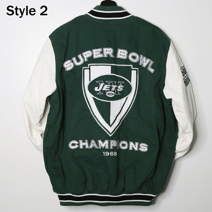 Nfl Ny Jets Super Bowl Varsity Jacket 9 New York Jets Super Bowler Jacket