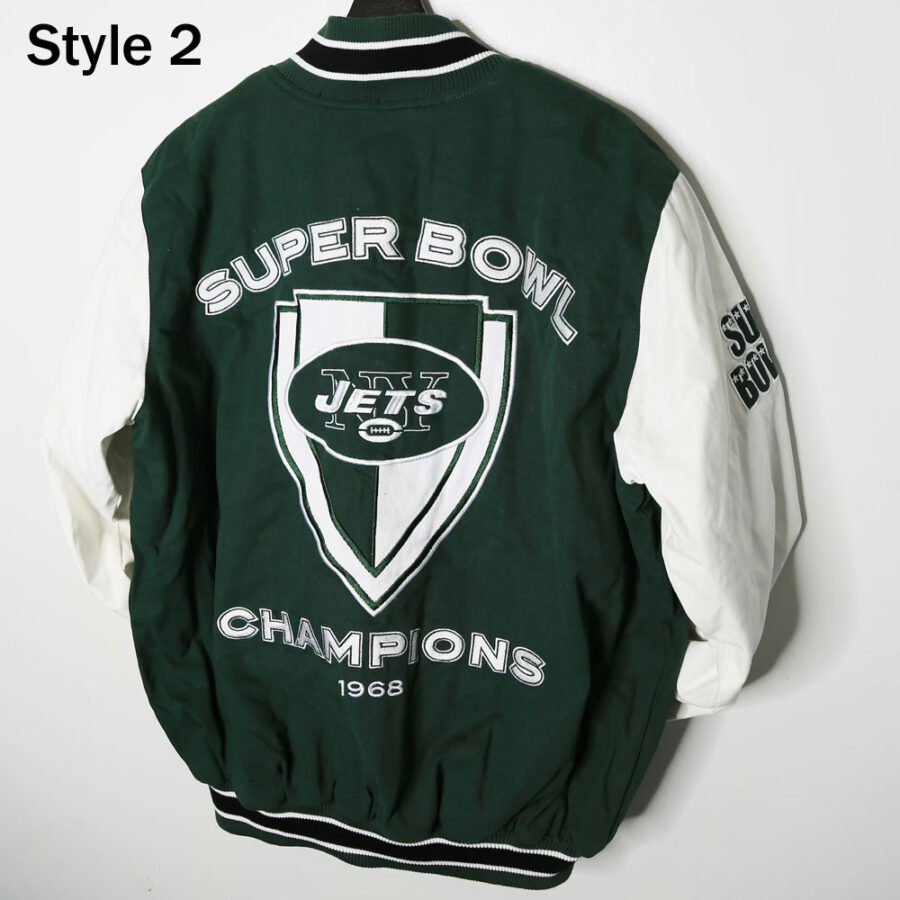 Nfl Ny Jets Super Bowl Varsity Jacket 11 New York Jets Varsity Jacket 1